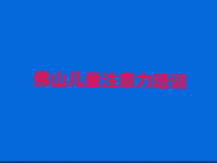 2025���ɽ�����^(q��)�W(xu��)�ك��W(xu��)��(x��)�ϵKȥʲô�W(xu��)У�Ì�(sh��)����������