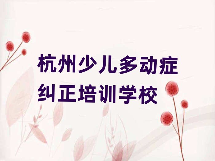 2025�꺼�ݺ����ك����ӰY�m���WУ ������������