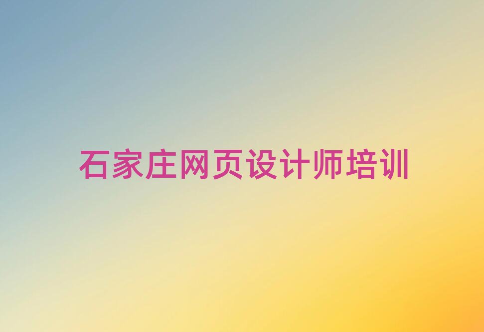 ʯ���f���A�^(q��)�W(w��ng)��O(sh��)Ӌ(j��)����Ӗ(x��n)��Ҫ�����X���x���γ��t