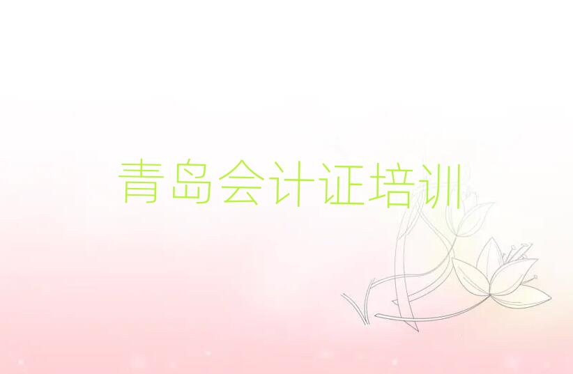 2025���u��Ӌ�C��Ӗ(x��n)�I�˚����а�һ�[��