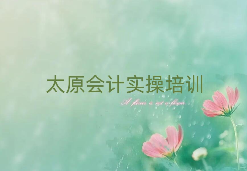 5��̫ԭ��Ӌ������Ӗ���W�Mǰʮ��