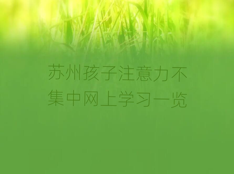 �K�ݺ���ע���������оW�όW��һ�[