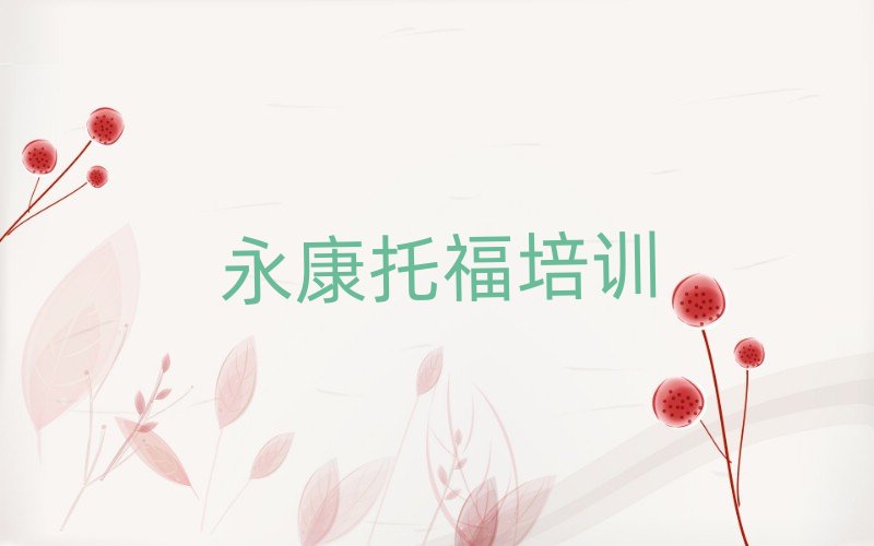 ����վ���ֵ��и��Л]�кõ���Ӗ�C��