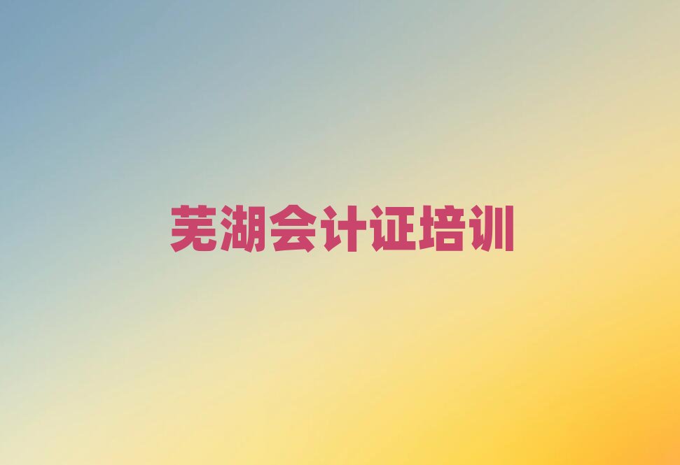 ʏ���W��Ӌ�Cȥ�Ă��WУ����������