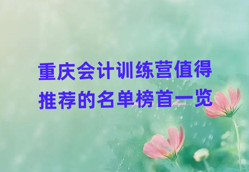 �ؑc��ӋӖ���Iֵ�����]�����ΰ���һ�[