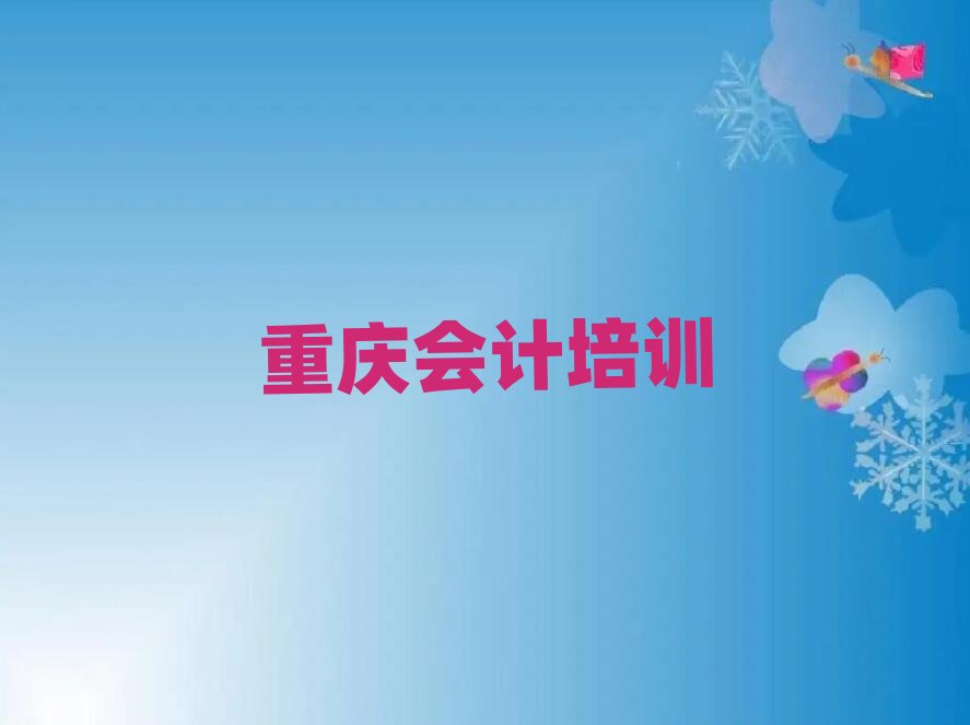 �ؑc��ӋӖ���Iֵ�����]�����ΰ���һ�[