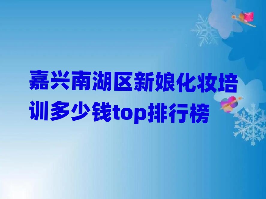 ���d�Ϻ��^(q��)���ﻯ�y��Ӗ(x��n)�����Xtop���а�