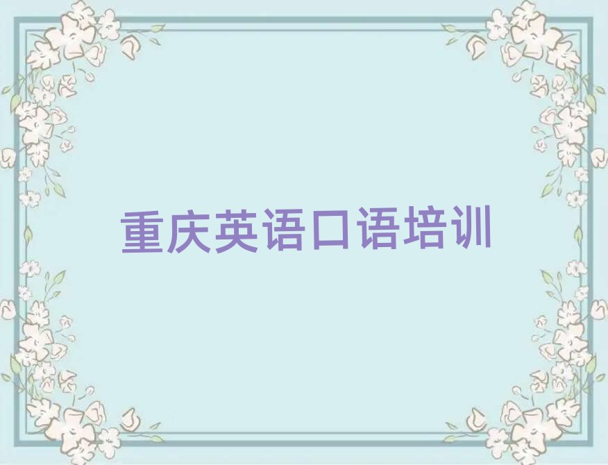 �ؑc�����ֵ�Ӣ�Z���Z��Ӗ��Ҫ�����Xһ�������]һ�[