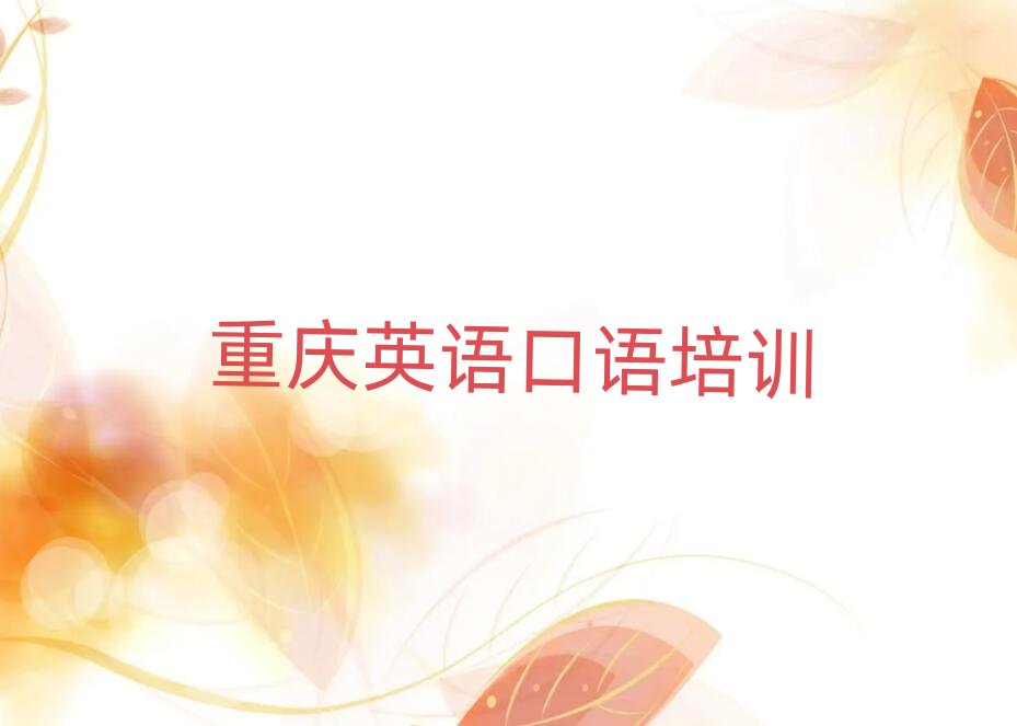 �ؑc�����ֵ�Ӣ�Z���Z��Ӗ��Ҫ�����Xһ�������]һ�[