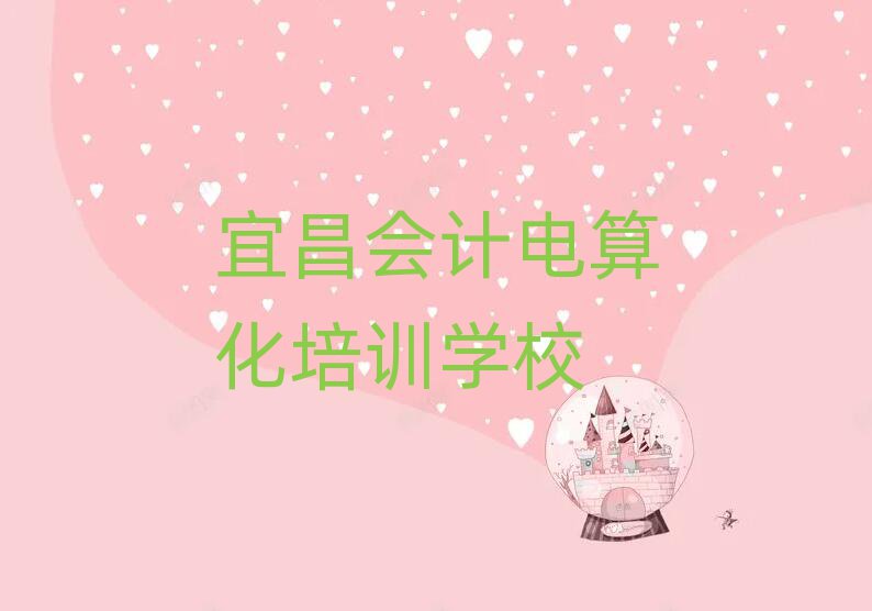 5˲^(q)(hu)Ӌ(j)㻯W(xu)ñ^ǰ