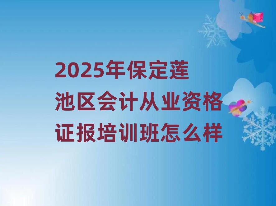 2025�걣��ɏ�؅^��Ӌ�ĘI�Y���C����Ӗ����ô��