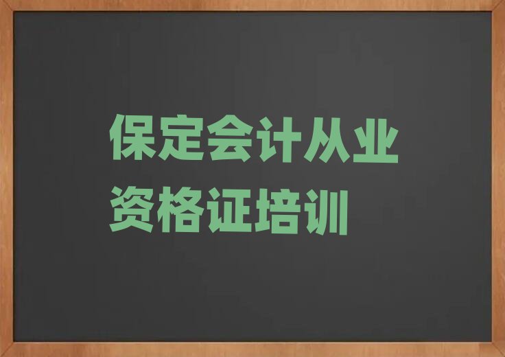 2025�걣��ɏ�؅^��Ӌ�ĘI�Y���C����Ӗ����ô��