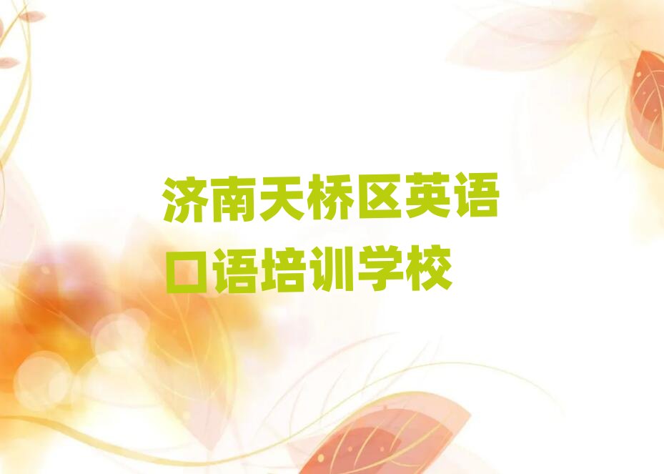 �������^�WӢ�Z���Z�x�Ă��WУ��������