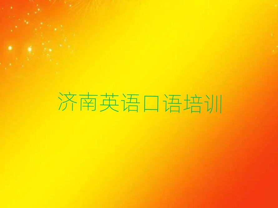 �������^�WӢ�Z���Z�x�Ă��WУ��������