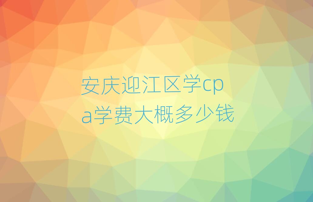 ���cӭ���^(q��)�Wcpa�W�M��Ŷ����X