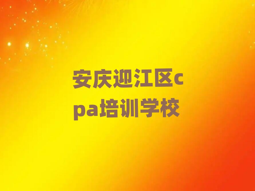 ���cӭ���^(q��)�Wcpa�W�M��Ŷ����X