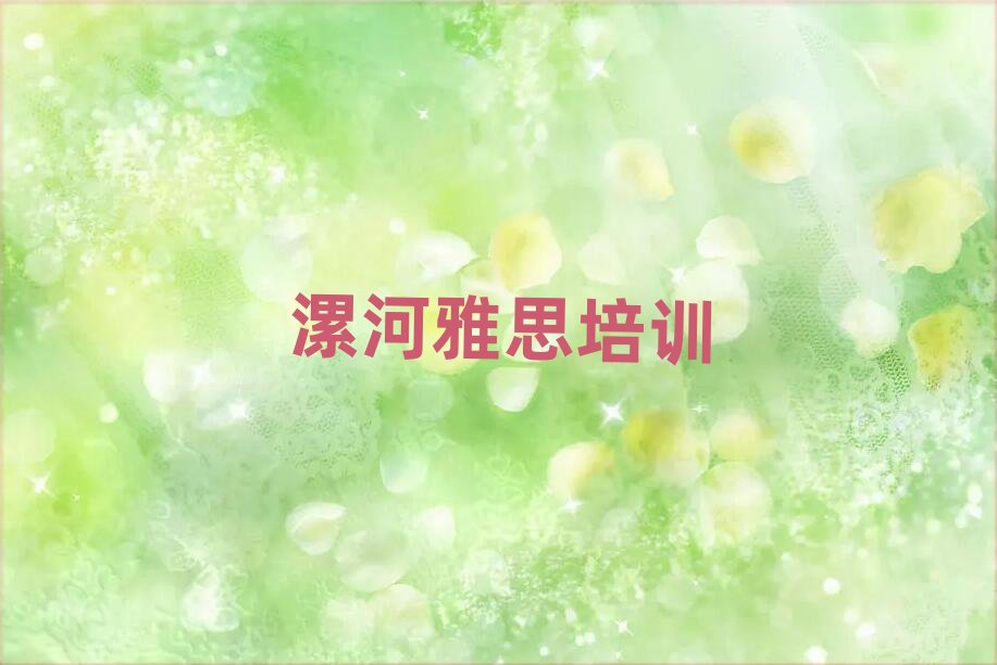 ���۱�ǅ^��˼��Ӗ�WУһ���n�����X����