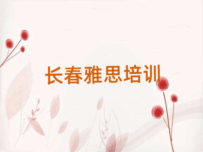 �L���W��˼�x�Ă��WУ���ο��[����һ�[��