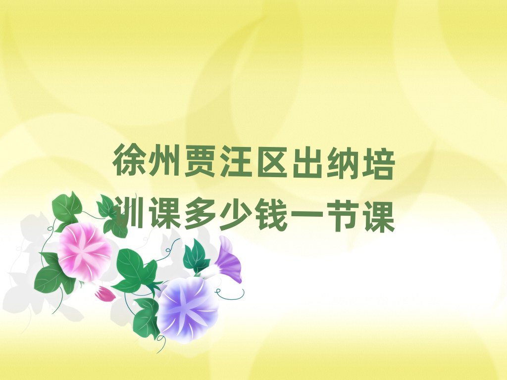 �����Z��^(q��)���{��Ӗ(x��n)�n�����Xһ��(ji��)�n