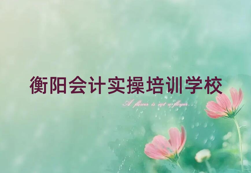 2025���ꖕ�(hu��)Ӌ(j��)��(sh��)����Ӗ(x��n)����