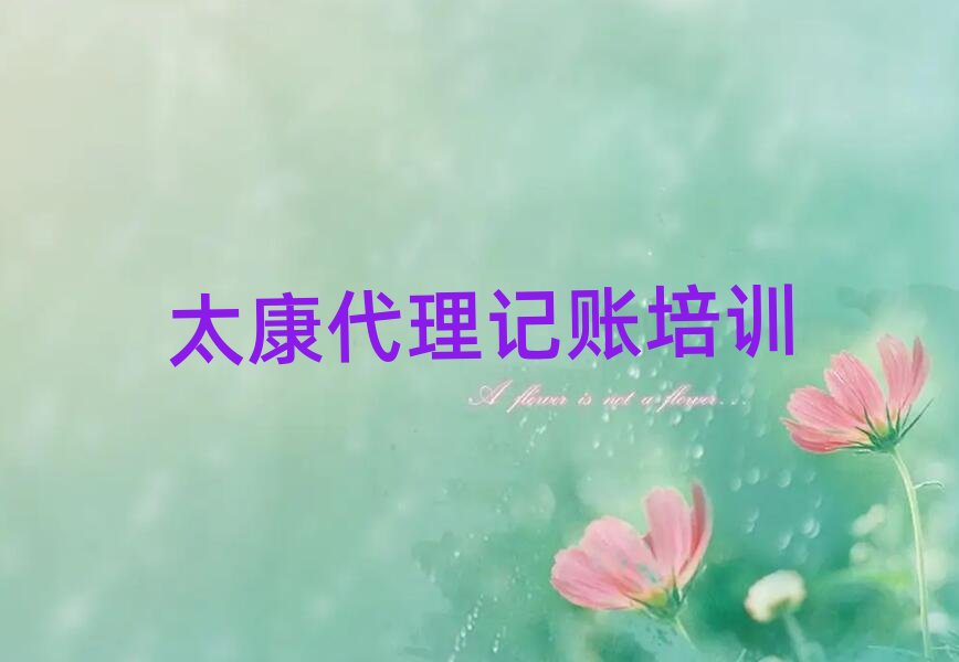 ̫���ܳǻ���^(q��)����׃����Ӗ(x��n)�W(xu��)У�W(xu��)�M(f��i)�������ڸ���