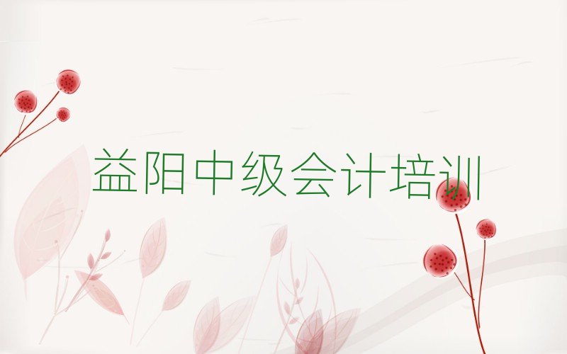 ��ꖺ�ɽ�^(q��)������W(xu��)�м���Ӌ�ڱ����а����]