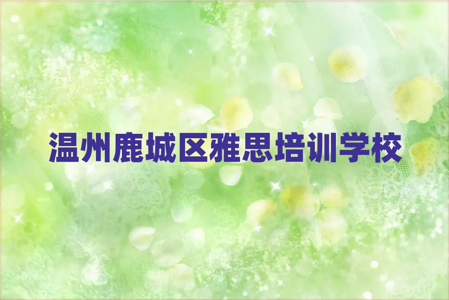 ����¹�ǅ^�W��˼ʲô�WУ������ǰʮ