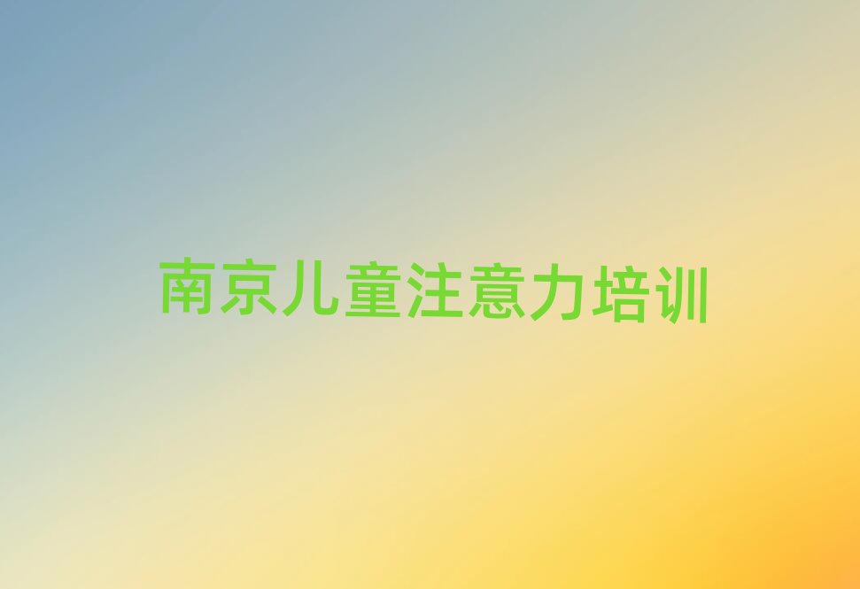 �Ͼ��ك���x�ϵK��Ӗ(x��n)���W(xu��)�M(f��i)ʮ�������������x