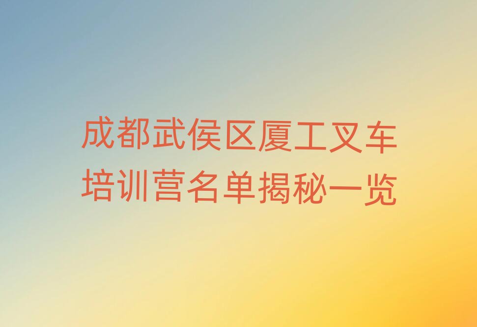 �ɶ����^�B����܇��Ӗ�I���ν���һ�[