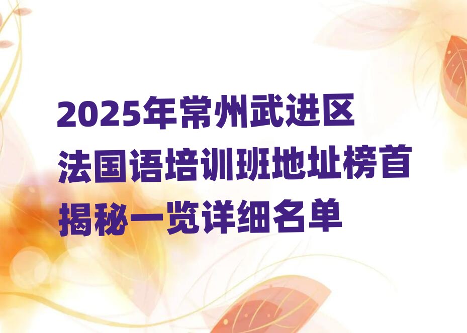 2025�곣�����M�^�����Z��Ӗ���ַ���׽���һ�[Ԕ������