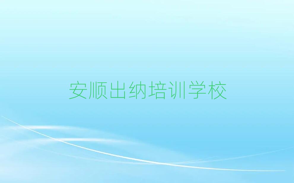 ��혺õĳ��{��Ӗ�WУ���،�������һ�[����