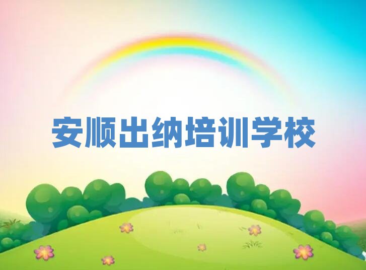 ��혺õĳ��{��Ӗ�WУ���،�������һ�[����