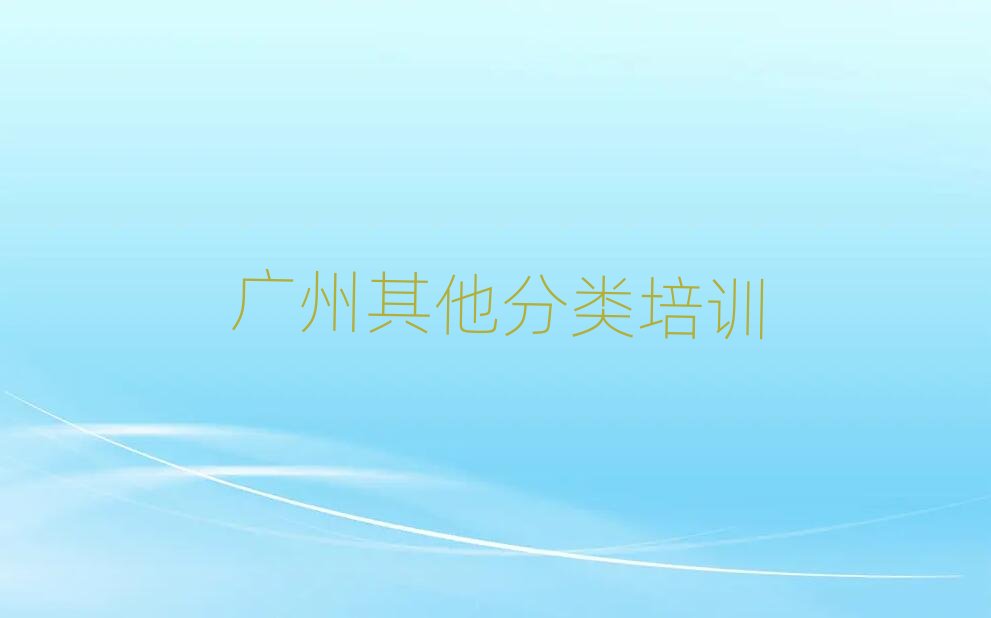 �V��Խ��^�ھ�С���W������Ӗ�����ΰ����ذ�����