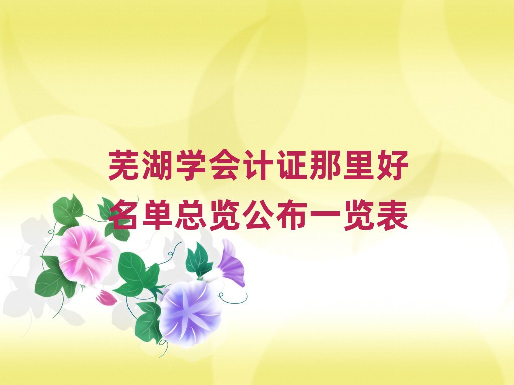 ʏ���W��Ӌ�C��������ο��[����һ�[��