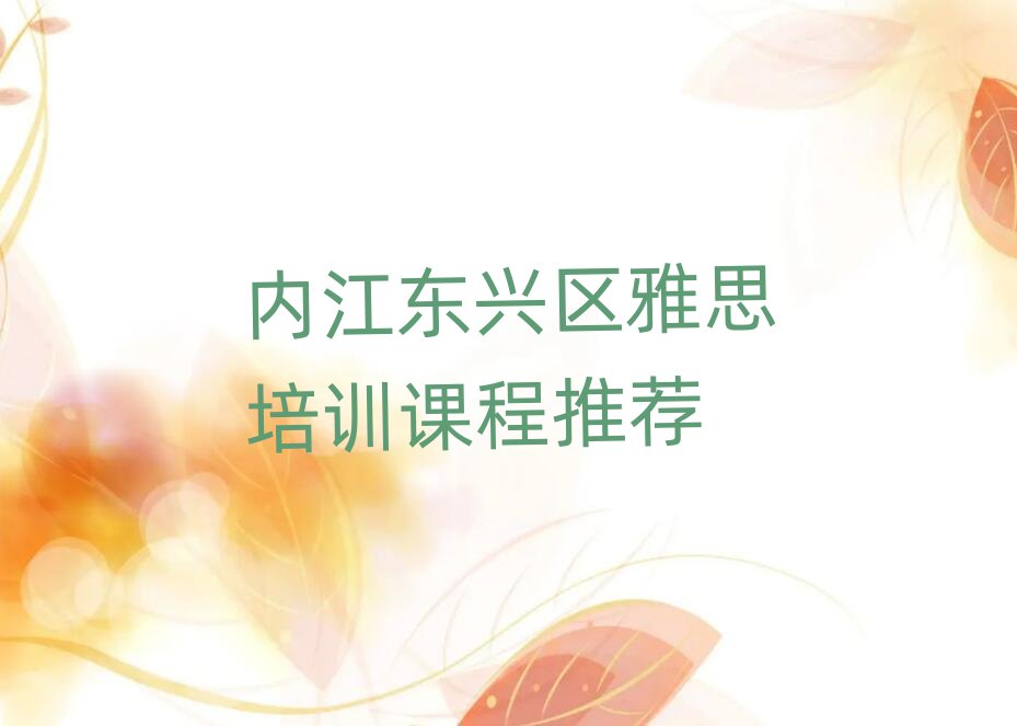 ��(n��i)���|�d�^(q��)��˼��Ӗ(x��n)�n�����]