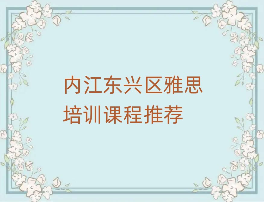 ��(n��i)���|�d�^(q��)��˼��Ӗ(x��n)�n�����]