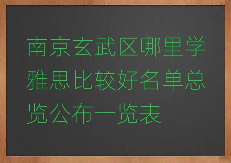 �Ͼ�����^����W��˼���^�����ο��[����һ�[��