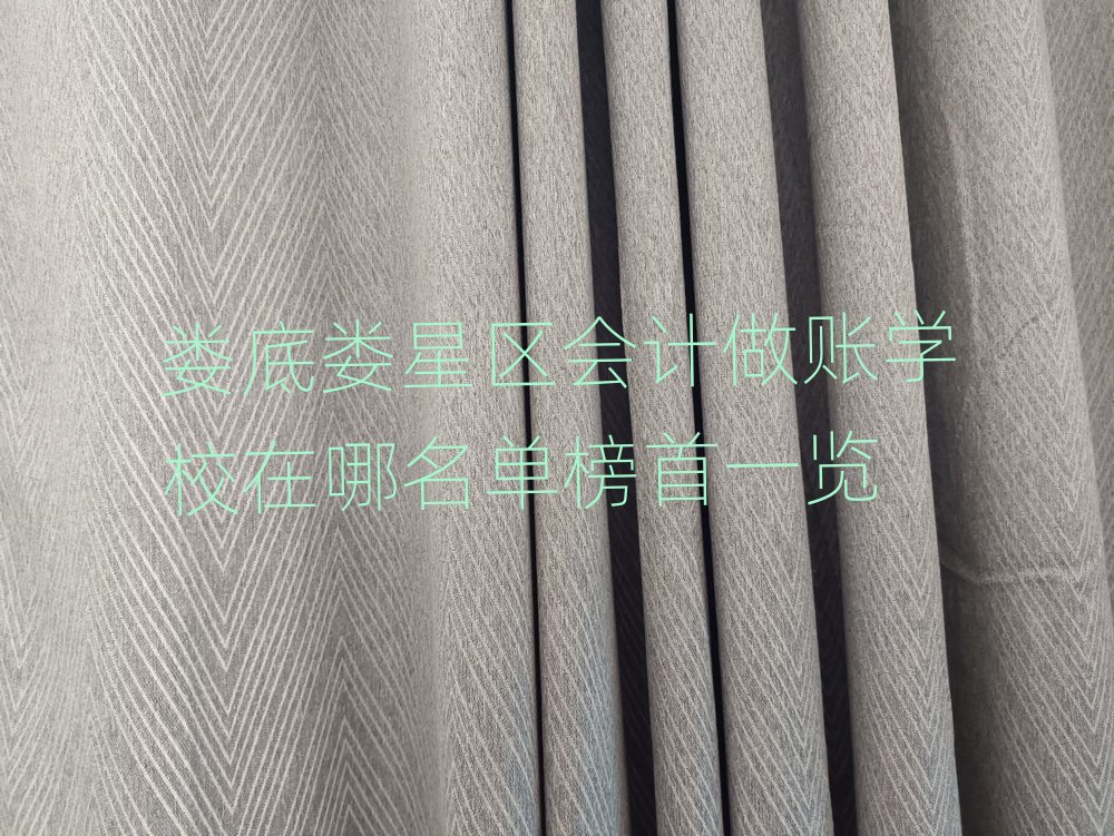 ��׊��ǅ^��Ӌ���~�WУ�������ΰ���һ�[