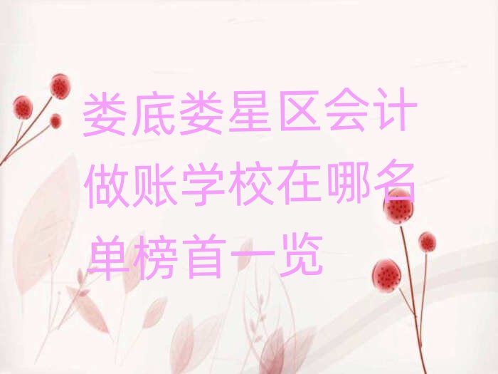 ��׊��ǅ^��Ӌ���~�WУ�������ΰ���һ�[