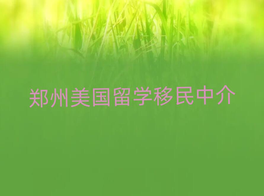 ��������(gu��)��W(xu��)����һ��W(xu��)�M(f��i)�Ƕ���