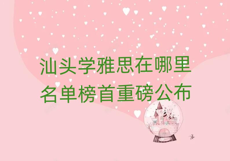 ���^�W��˼���������ΰ����ذ�����