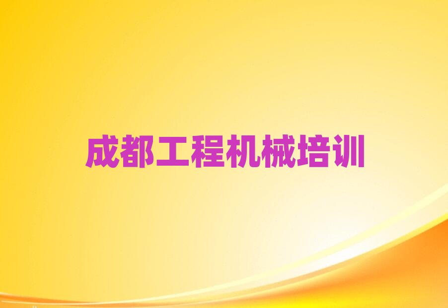 2025�ɶ����^������܇�W�όW������