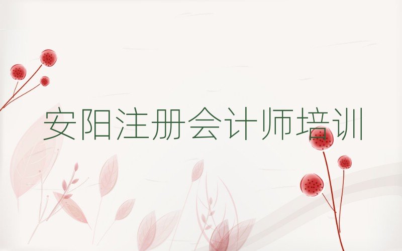 ���(y��ng)�󶼅^(q��)�W(xu��)ע��(c��)��(hu��)Ӌ(j��)��ȥ�Ă�(g��)�W(xu��)У���һ�[���]���а�