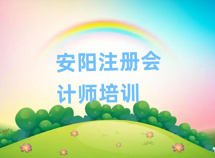 ���(y��ng)�󶼅^(q��)�W(xu��)ע��(c��)��(hu��)Ӌ(j��)��ȥ�Ă�(g��)�W(xu��)У���һ�[���]���а�