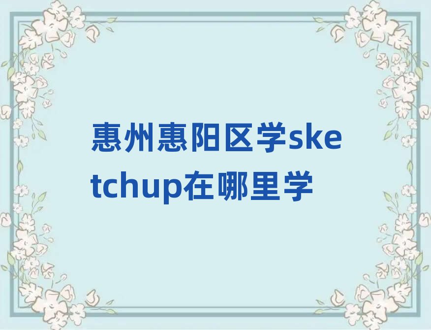 ���ݻ�ꖅ^�Wsketchup������W