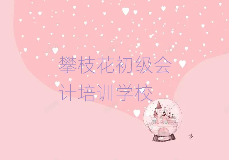 ��֦��������Ӌ�ھ��W������