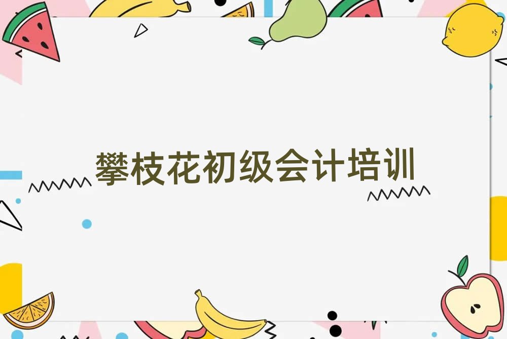 ��֦��������Ӌ�ھ��W������