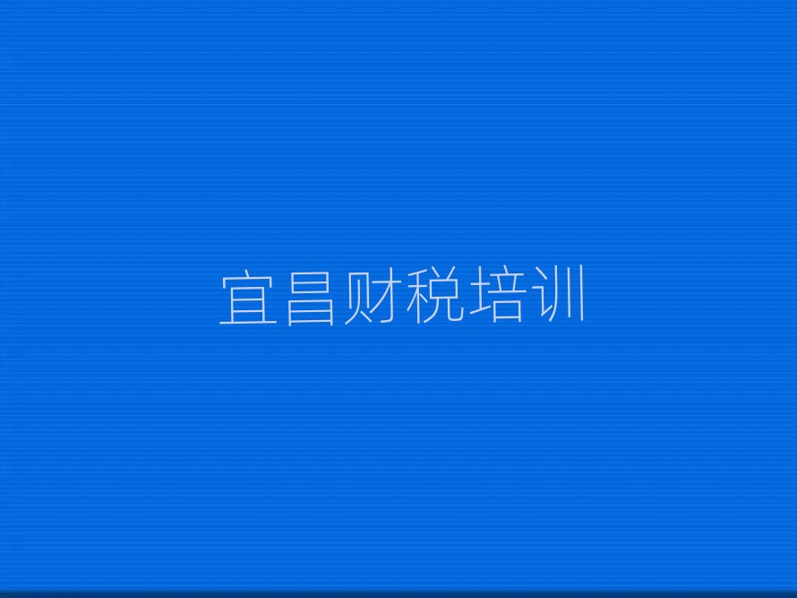 2025�˲����ČW(xu��)ؔ(c��i)�����ΰ��׾��x���t