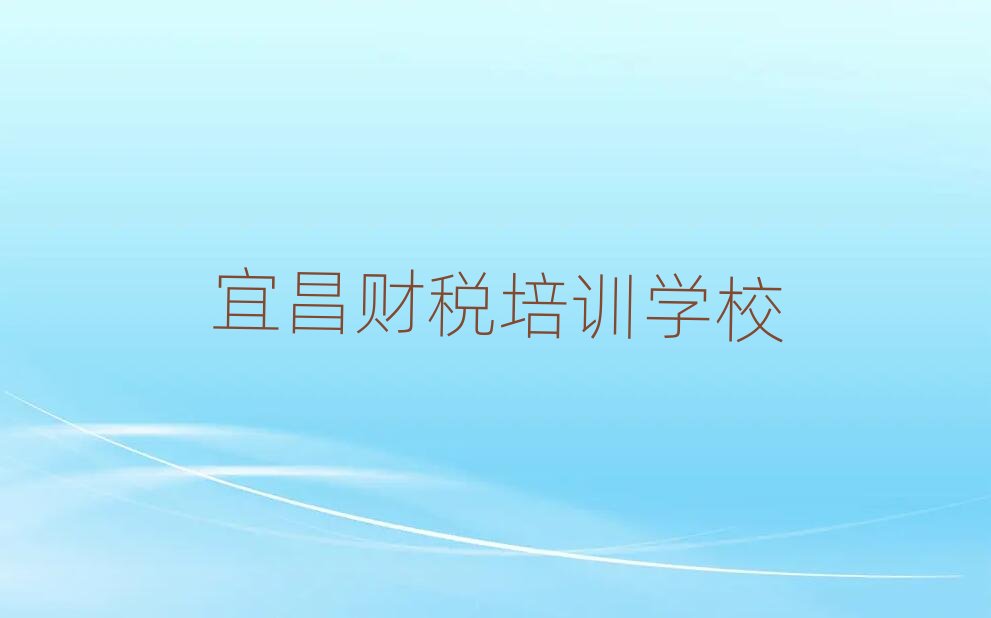 2025�˲����ČW(xu��)ؔ(c��i)�����ΰ��׾��x���t