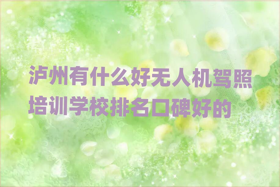 oݟo(w)˙C(j){Ӗ(xn)Ӗ(xn)W(xu)У